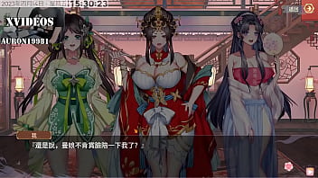 Preview 1 of Frases De Mejores Amigas - 怡紅院 第6部