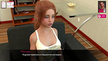 Preview 2 of Xxx Sanilioni Video Com - Complete Gameplay - Melody,  Part 17