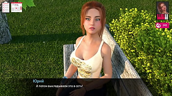 Preview 1 of Xxx Sanilioni Video Com - Complete Gameplay - Melody,  Part 17