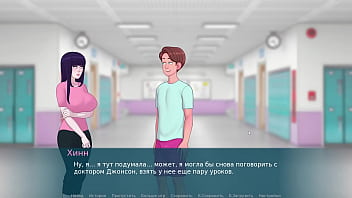 Preview 2 of Obdachloser Penner - Complete Gameplay - Sex Note,  Part 14