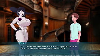 Preview 4 of Obdachloser Penner - Complete Gameplay - Sex Note,  Part 14