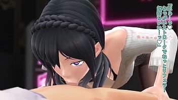 Preview 1 of Xxxxxxc Ccc - フェラをするMMDガール