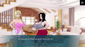 Preview 4 of Riley Jane Fart - Complete Gameplay - Sex Note,  Part 8