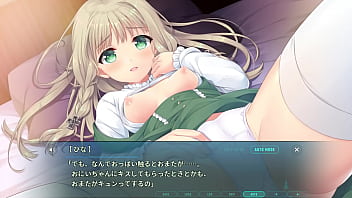 Preview 2 of Www Divas Sex - ミッシングクロスリンク　久遠寺ひな