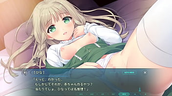 Preview 3 of Www Divas Sex - ミッシングクロスリンク　久遠寺ひな