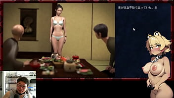 Preview 3 of Katrina Kaif Big - 【支配妖怪ぬらりひょん実況プレイ】変な旅館に泊まったら僕の妻がNTRされたんよね