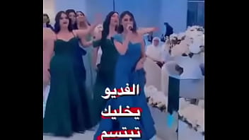 Preview 2 of Pudi Maaro - فيديو التحقق