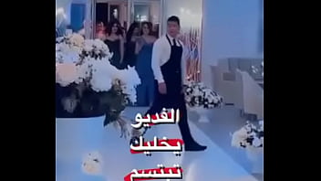 Preview 1 of Pudi Maaro - فيديو التحقق