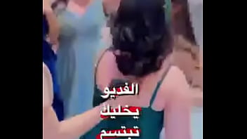 Preview 4 of Pudi Maaro - فيديو التحقق