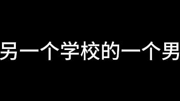 Preview 1 of Super Big Tif - 张敏 第一章 少妇推销员