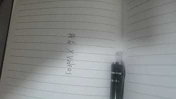 Preview 4 of Bf High Quality - 验证视频