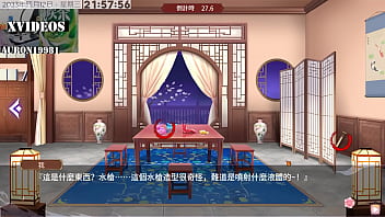 Preview 3 of Sex Video Xnxx - 怡紅院 第3部
