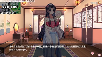 Preview 4 of Sex Video Xnxx - 怡紅院 第3部