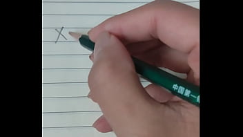 Preview 2 of Poo Xxx Sex - 验证视频