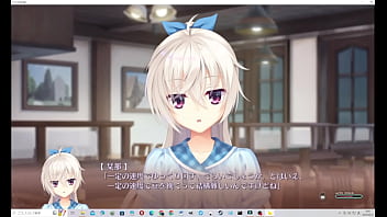 Preview 3 of Xxx Hindi Muslem - 喫茶ステラと死神の蝶　愛衣ルート4