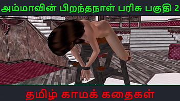 Preview 1 of Igra Elektra - Animated cartoon porn video of Indian bhabhi&#039_s solo fun with Tamil audio sex story