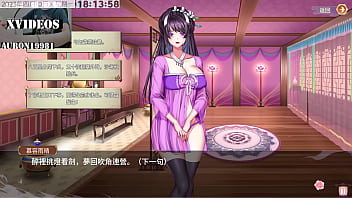 Preview 4 of Wwe Chilat Filer Sexxxx - 怡紅院 第1部