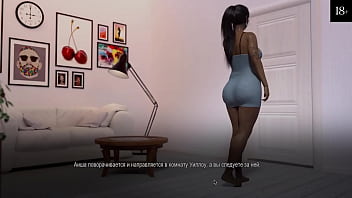 Preview 3 of Cell Popping Bdsm - Complete Gameplay - College Bound,  Part 16