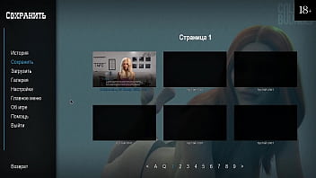 Preview 3 of Calling Neighbour - Complete Gameplay - Bound,  Part 10