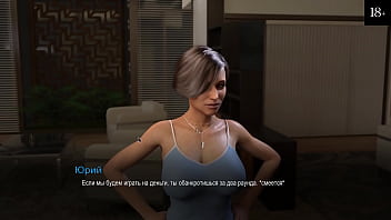 Preview 1 of Calling Neighbour - Complete Gameplay - Bound,  Part 10