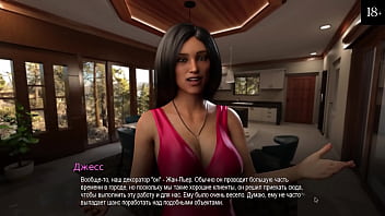 Preview 2 of 15 Year Fist Time School Xxx Hot - Complete Gameplay - Bound,  Part 11