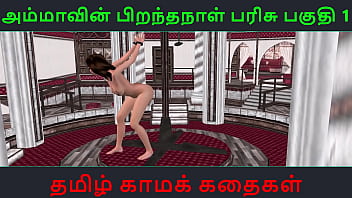 Preview 1 of Baba Garll - Animated cartoon video of cute solo girl with Tamil audio sex story