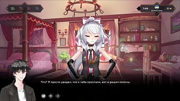 Preview 3 of Pig Fuck Gile - Complete Gameplay - Wanderer: Broken Bed,  Part 2