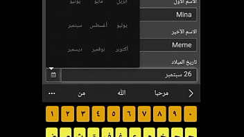 Preview 4 of Big Tait Barezzar Sex Porn - فيديو التحقق