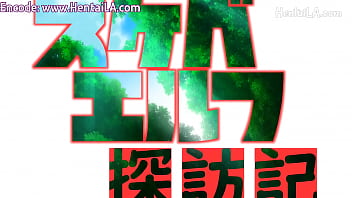 Preview 1 of Natasha And Vika - Sukebe Elf Tanbouki