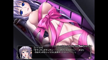Preview 4 of Under 5 Minute - 魔が墜ちる夜　お届け物シェリス