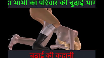 Preview 1 of Manusia Xxx Vs Anjing - Animated porn video of two cute girls lesbian fun with Hindi audio sex story