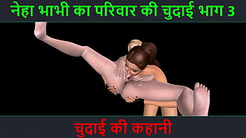 Preview 1 of Prno Hd Jepang - Animated cartoon 3d porn video of two cute lesbian girls with Hindi Audio Sex Story