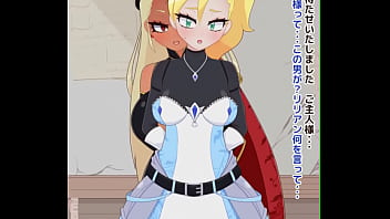 Preview 1 of Punjabi Pendu Girl Sex Com - Fujizakura anime master servant brainwashing part2
