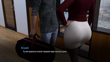 Preview 4 of Sunny Leone Hd Bf Fucks - Complete Gameplay - College Bound,  Part 19