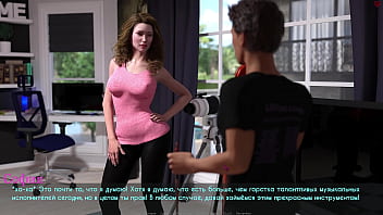 Preview 4 of Hd Zz Fuckcom - Complete Gameplay - Lust &amp_ Passion,  Part 6