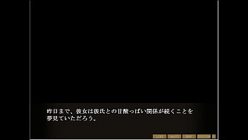 Preview 1 of Assamese Xxx Vido - 強制ギャル化調教ファック［日本語］　フルギャラリー