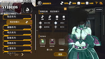 Preview 1 of Long Dickmadison - AI愛諾-機娘育成方程式2 第13部