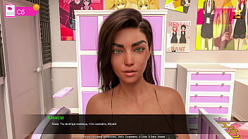 Preview 4 of Rekh Xxx Hd - Complete Gameplay - Wings of Silicon,  Part 10