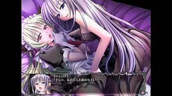 Preview 2 of Arbi Anti - 魔が墜ちる夜　シェリスのおイタ