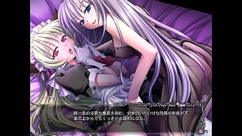 Preview 3 of Arbi Anti - 魔が墜ちる夜　シェリスのおイタ