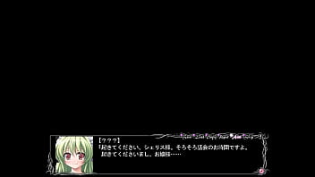 Preview 1 of Arbi Anti - 魔が墜ちる夜　シェリスのおイタ