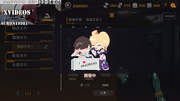 Preview 1 of Chubby Africa - AI愛諾-機娘育成方程式2 第12部