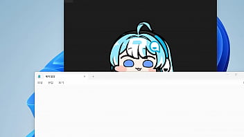 Preview 1 of Tripura X - Verification video