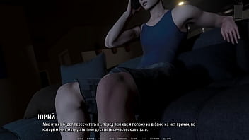 Preview 2 of Xx Mommy - Complete Gameplay - Ripples,  Part 21