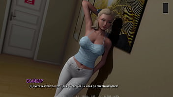 Preview 4 of Xx Mommy - Complete Gameplay - Ripples,  Part 21