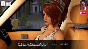 Preview 3 of Bpxxx With Bothside - Complete Gameplay - Melody,  Part 15