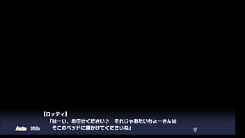 Preview 1 of Mari Kav - リンクスX  1