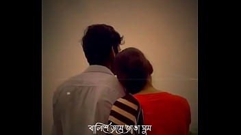 Preview 2 of General Bus - Romantic