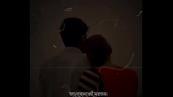 Preview 4 of General Bus - Romantic