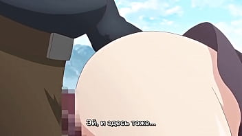 Preview 2 of Mesege Girl Sex - Рыцарь Эрина 1 серия (РУС Субтитры)